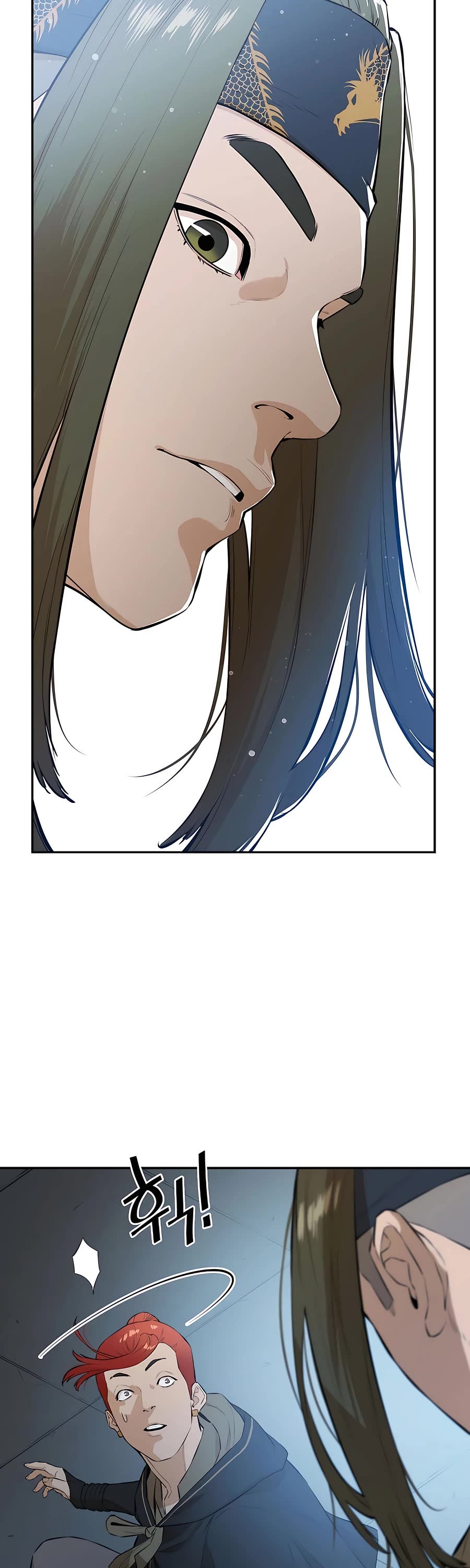 Villain Unrivaled Chapter 47 page 44 - Chapter 47