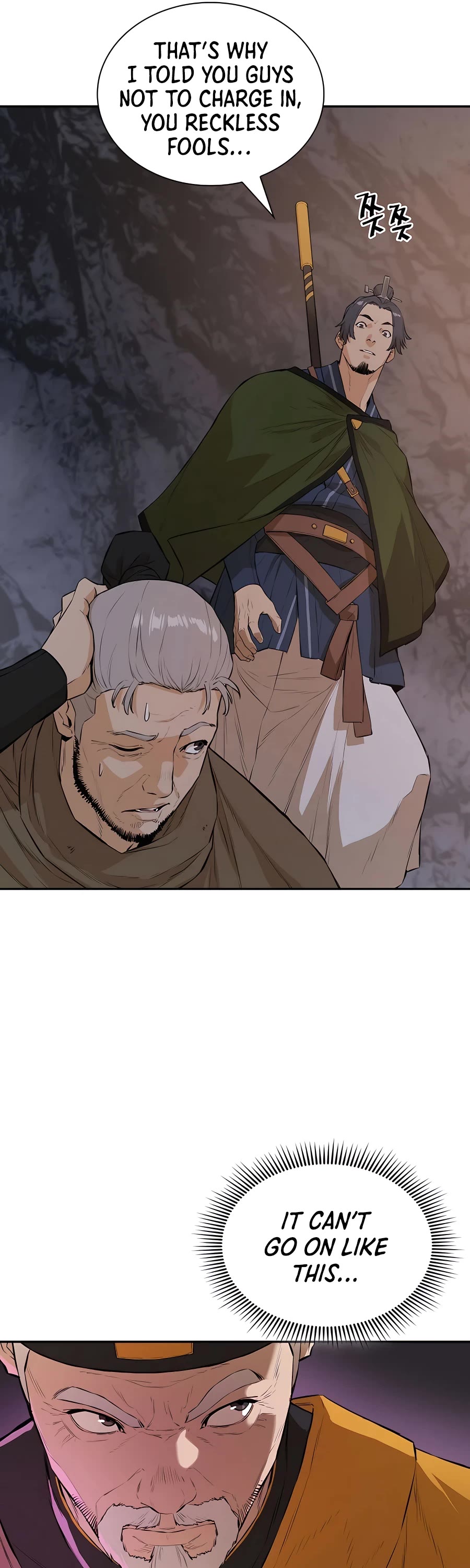 Villain Unrivaled Chapter 47 page 47 - Chapter 47
