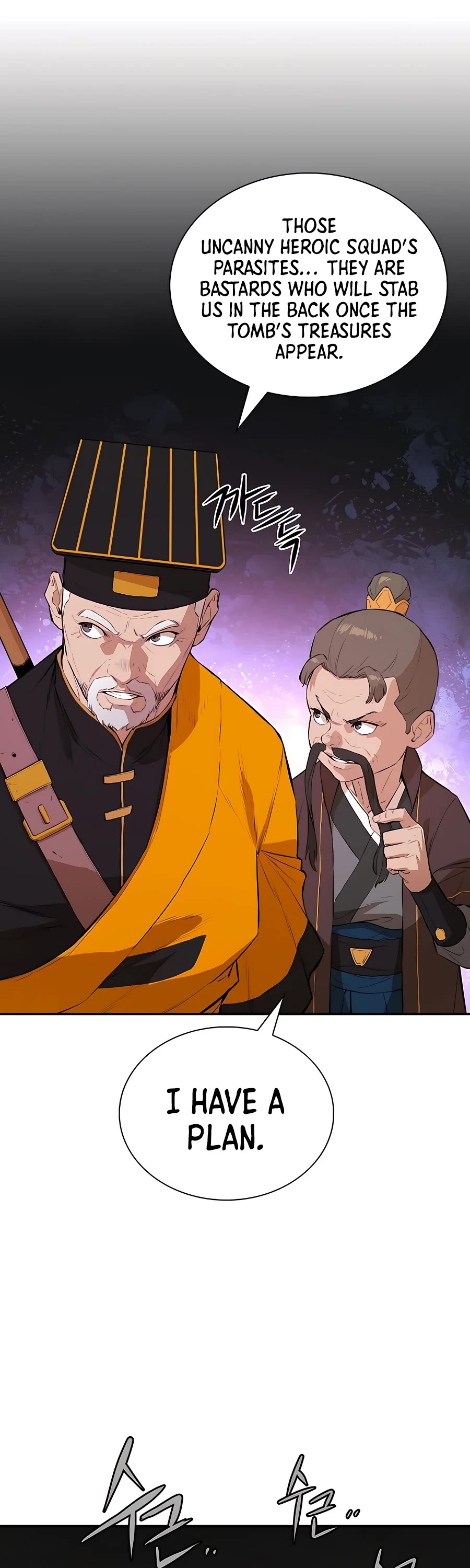 Villain Unrivaled Chapter 47 page 52 - Chapter 47