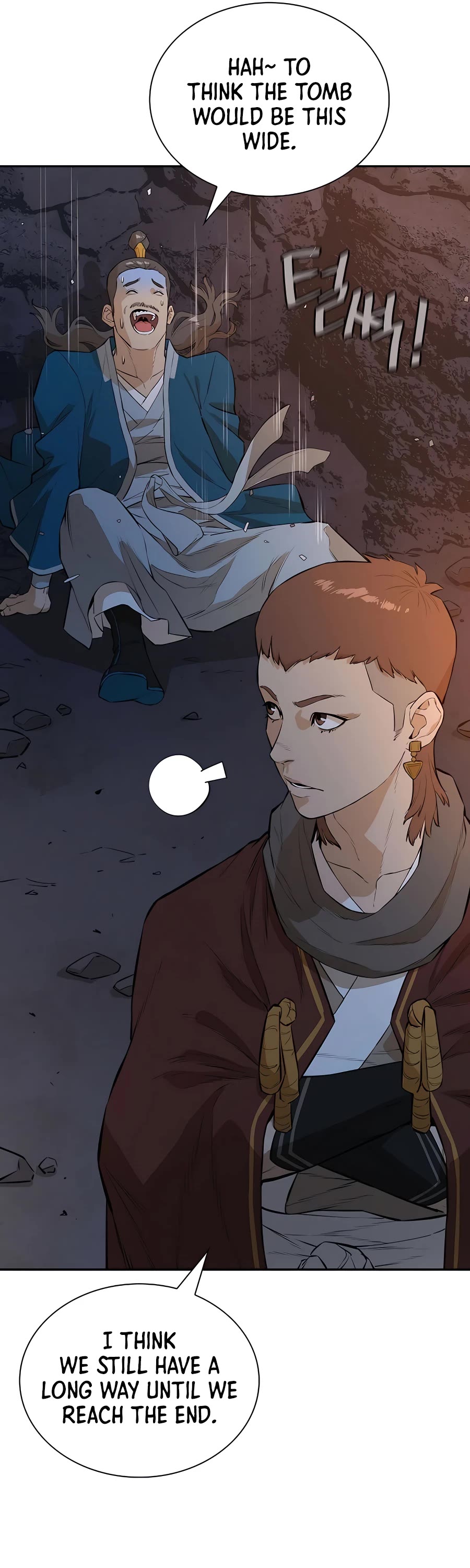 Villain Unrivaled Chapter 47 page 56 - Chapter 47
