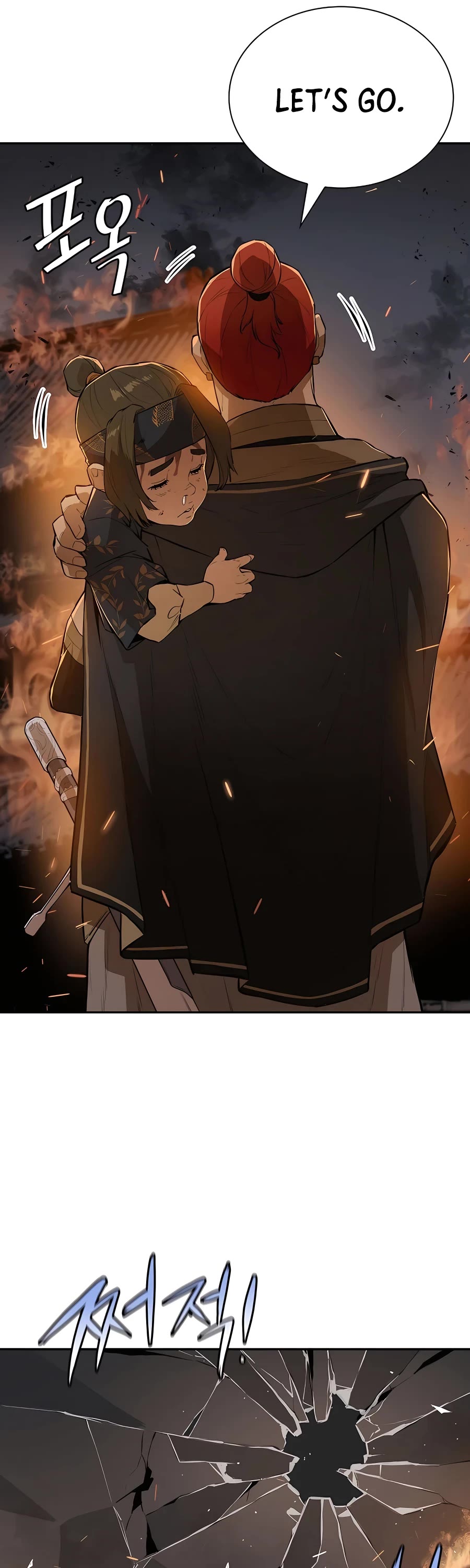 Villain Unrivaled Chapter 47 page 6 - Chapter 47