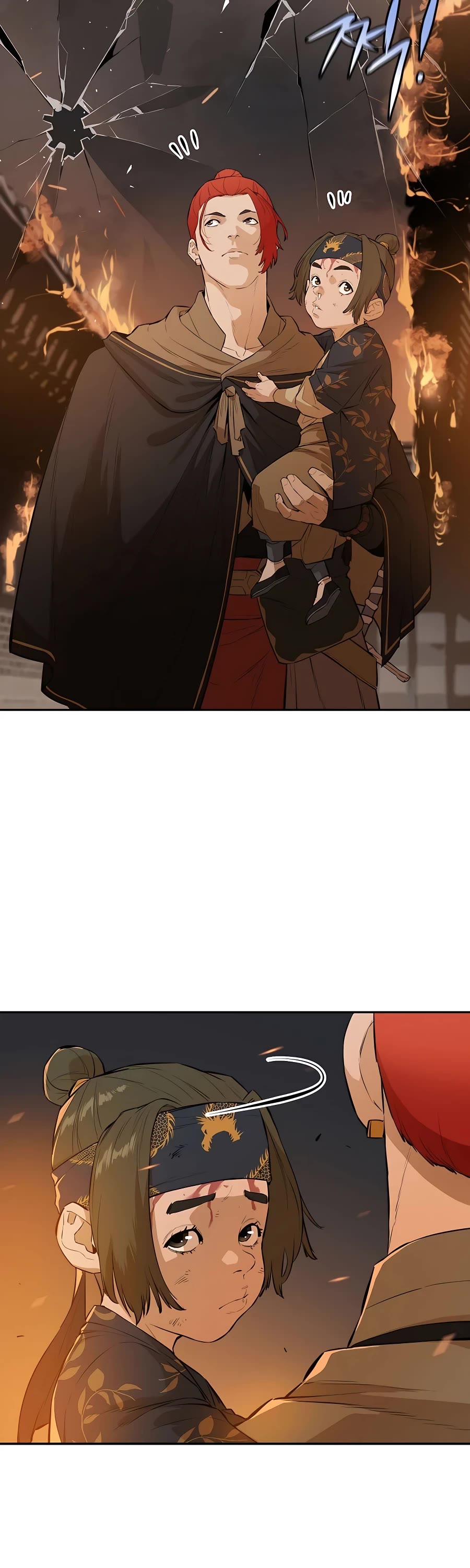 Villain Unrivaled Chapter 47 page 7 - Chapter 47