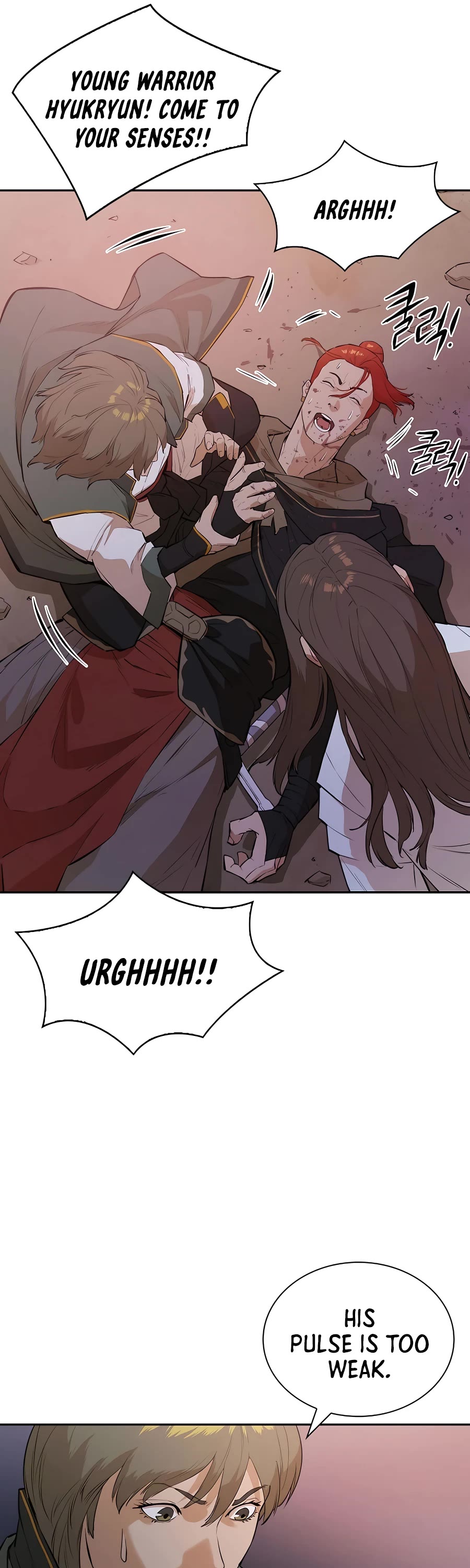 Villain Unrivaled Chapter 48 page 15 - Chapter 48
