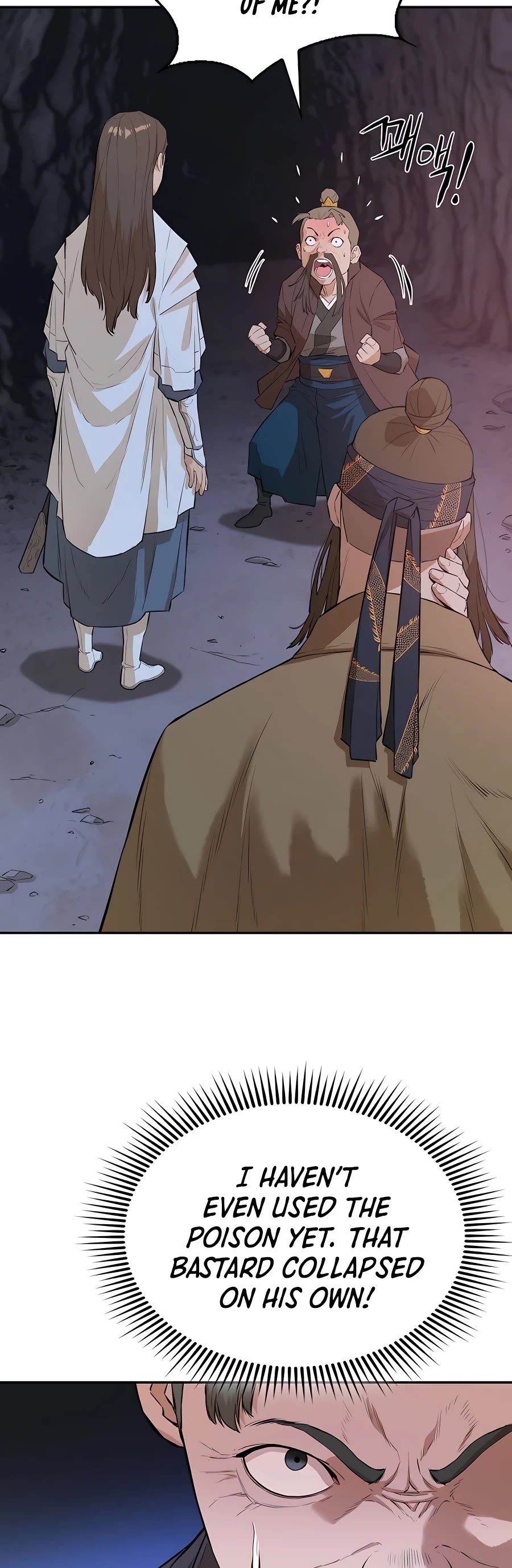 Villain Unrivaled Chapter 48 page 25 - Chapter 48