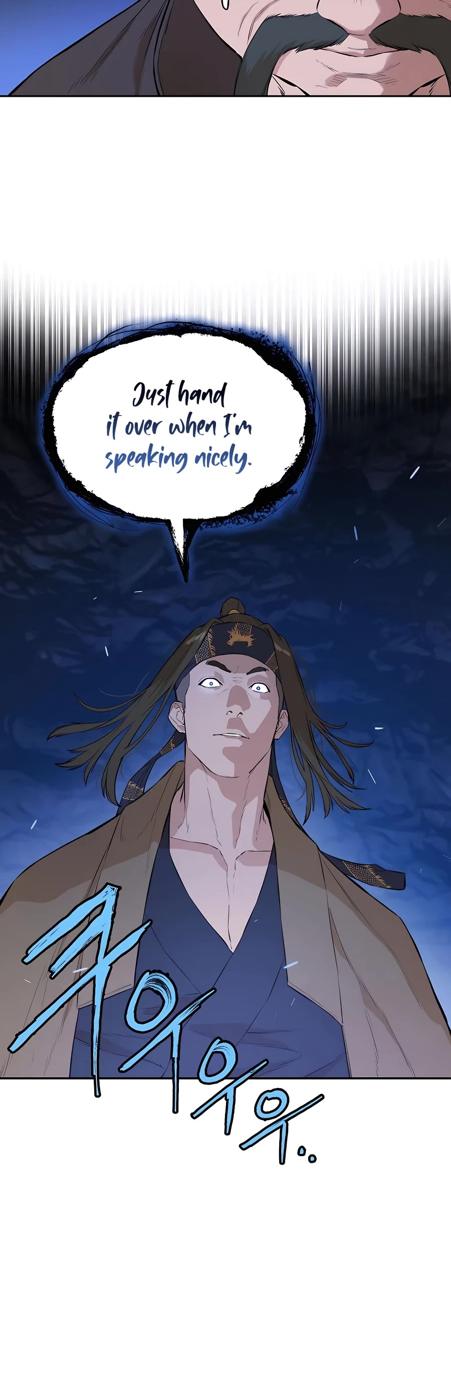 Villain Unrivaled Chapter 48 page 26 - Chapter 48