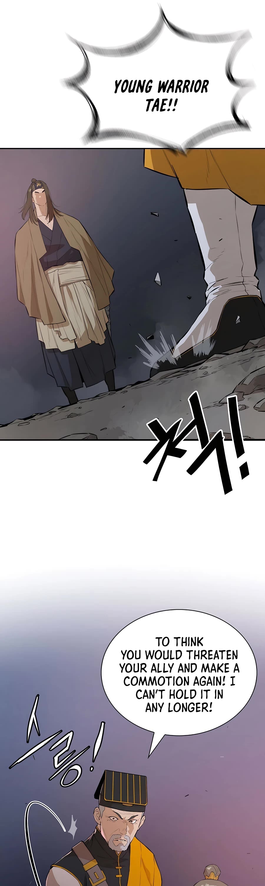 Villain Unrivaled Chapter 48 page 27 - Chapter 48