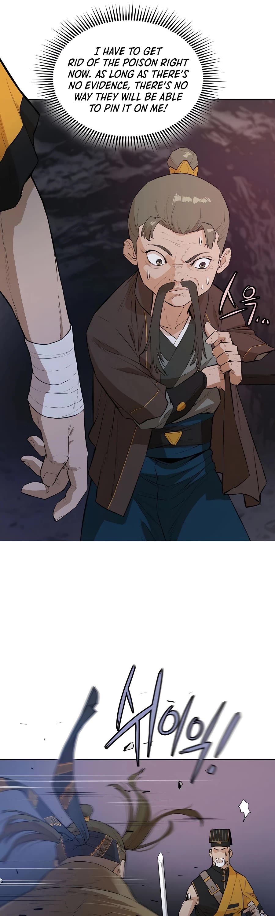 Villain Unrivaled Chapter 48 page 31 - Chapter 48