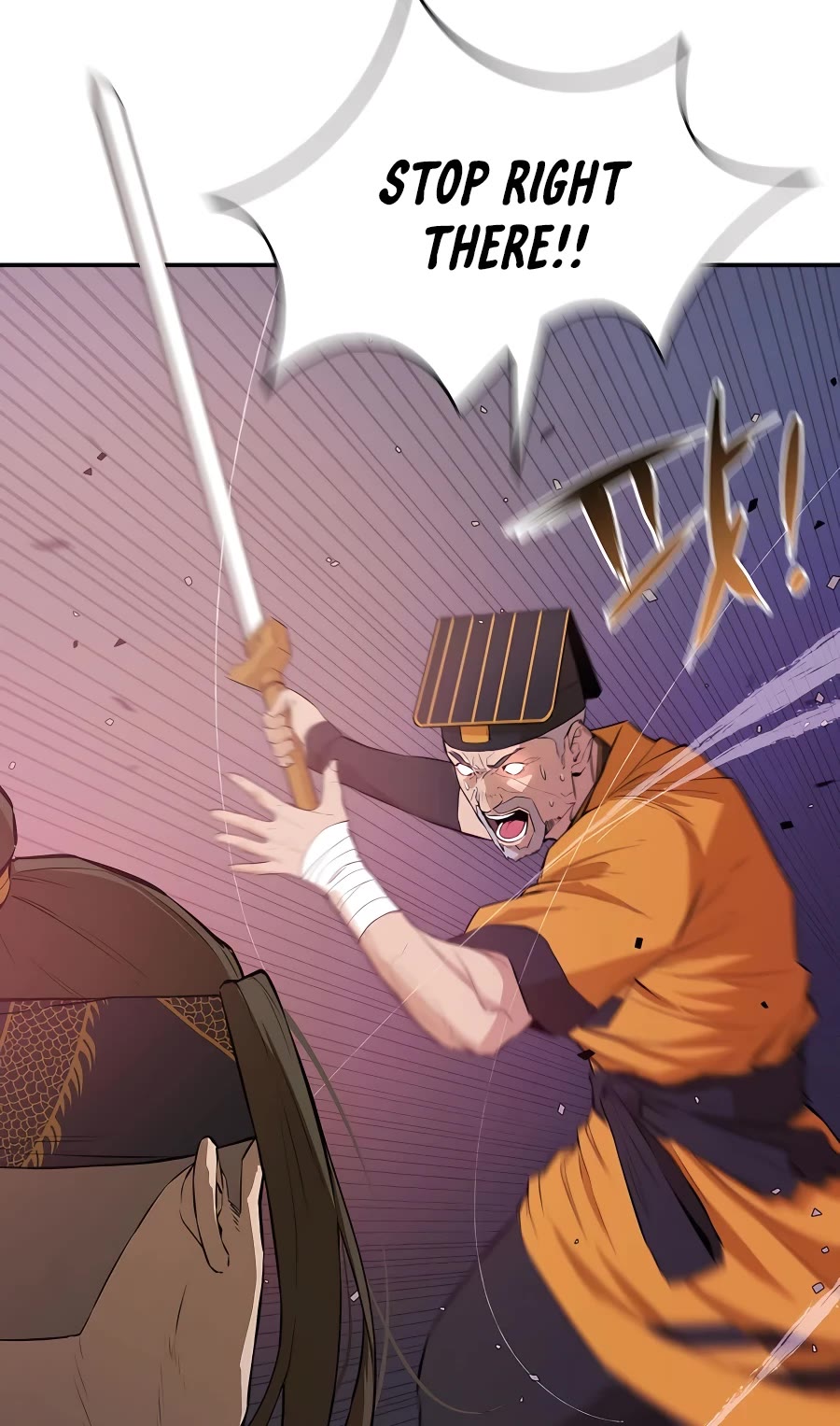 Villain Unrivaled Chapter 48 page 34 - Chapter 48