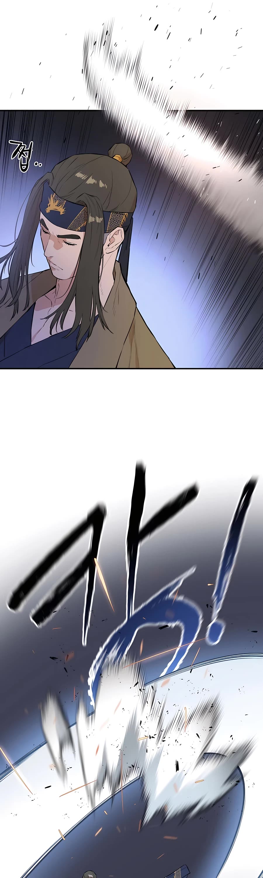 Villain Unrivaled Chapter 48 page 36 - Chapter 48
