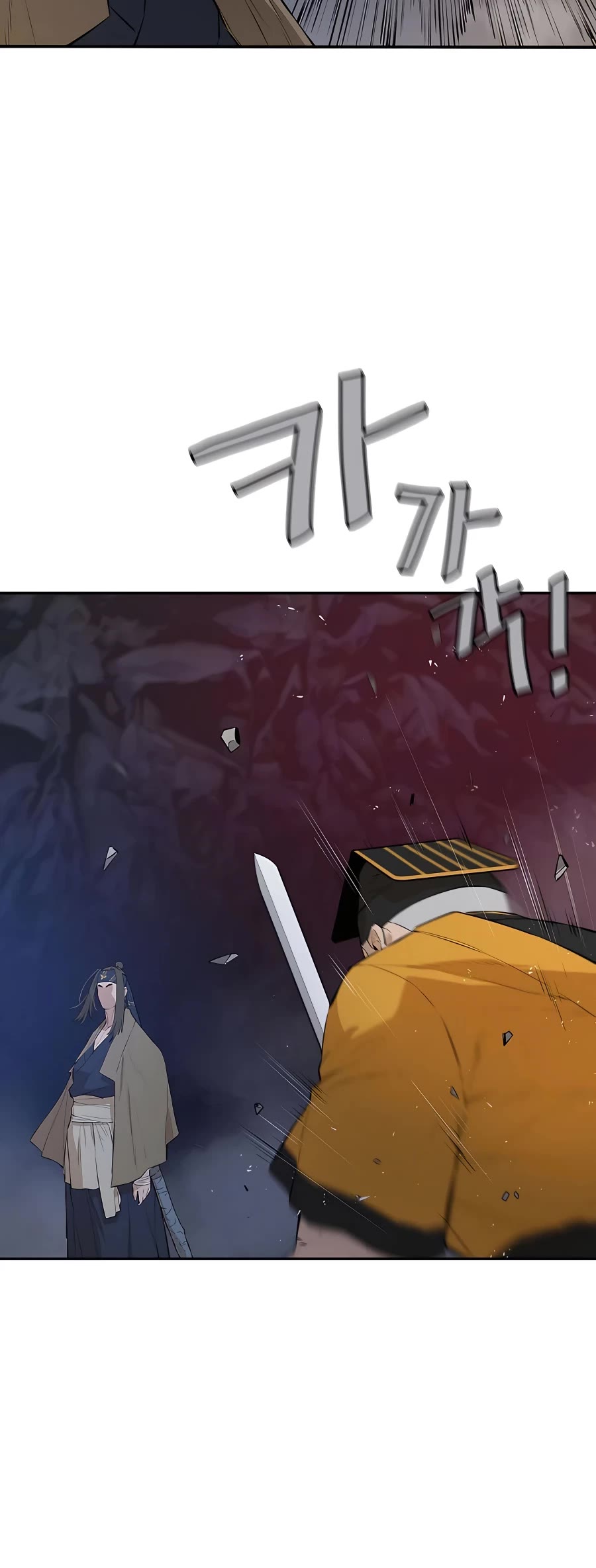 Villain Unrivaled Chapter 48 page 39 - Chapter 48