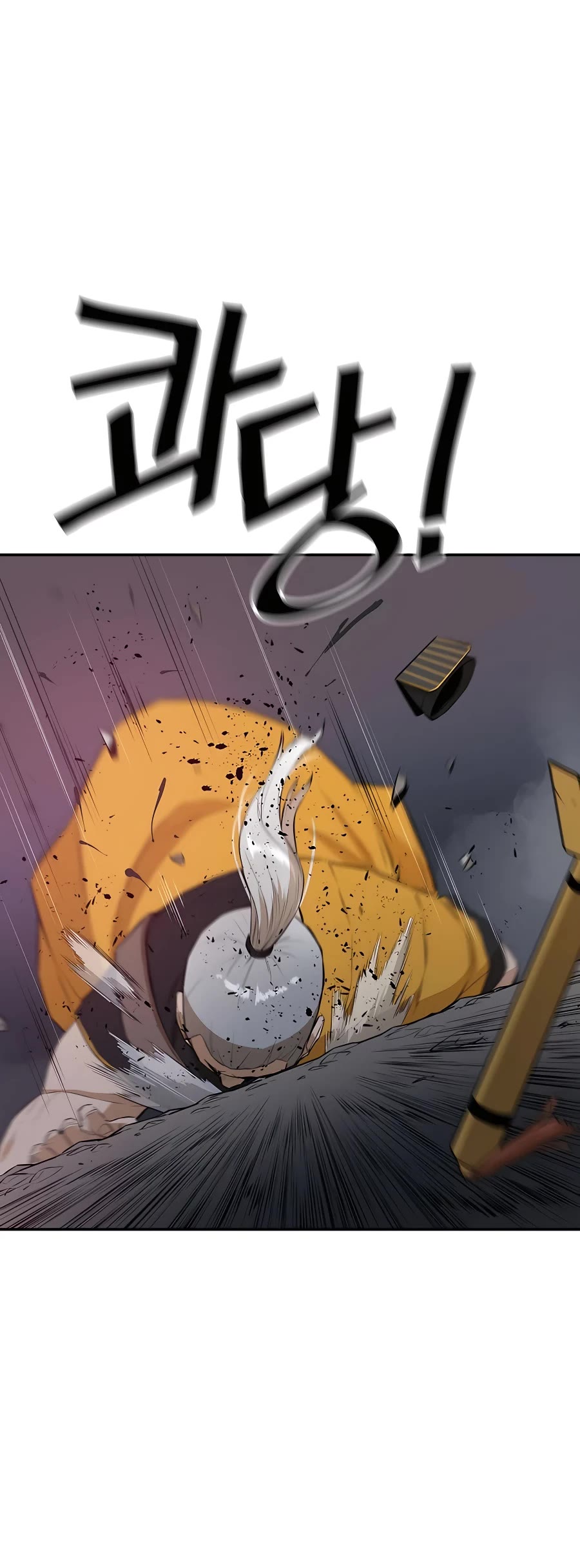 Villain Unrivaled Chapter 48 page 43 - Chapter 48