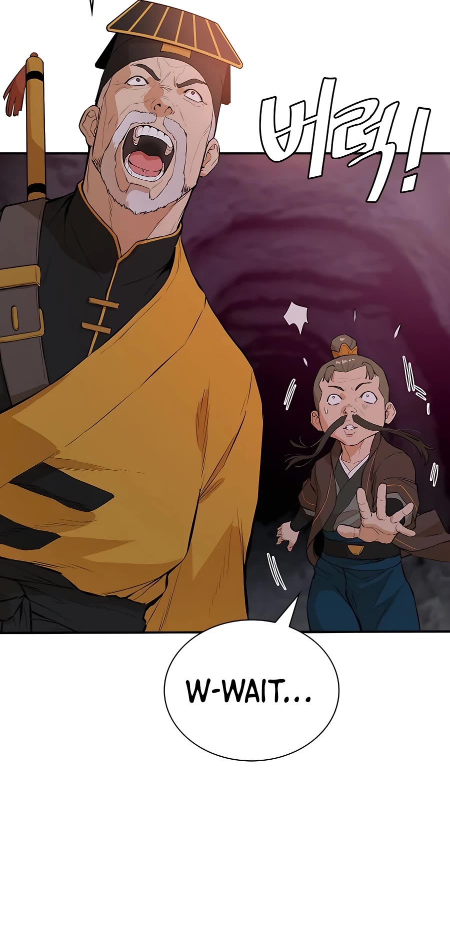 Villain Unrivaled Chapter 48 page 5 - Chapter 48