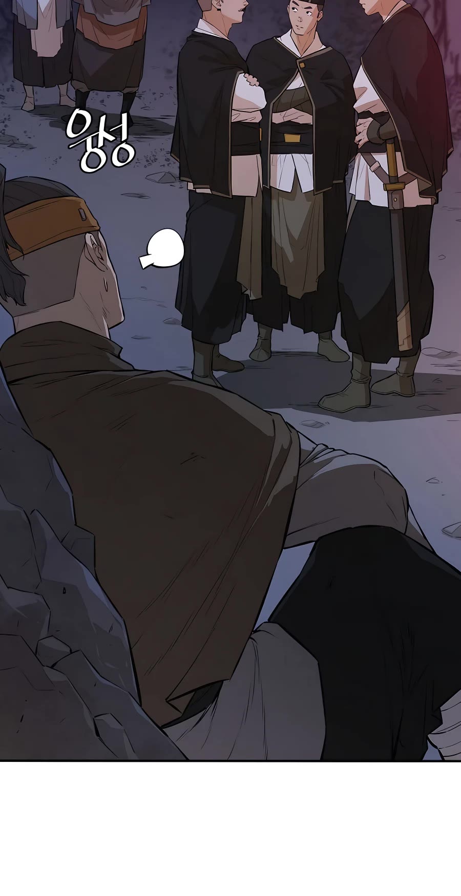 Villain Unrivaled Chapter 48 page 52 - Chapter 48