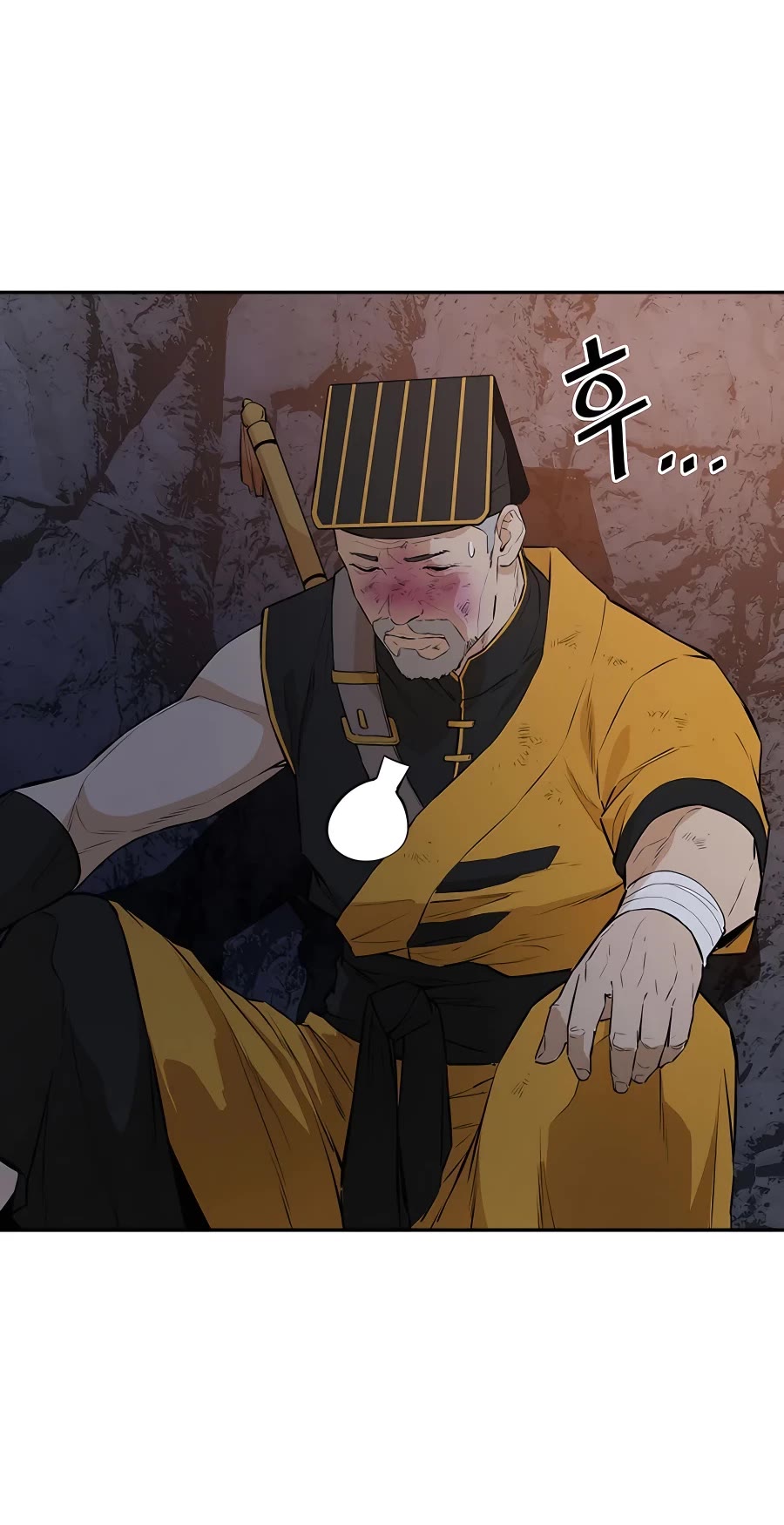 Villain Unrivaled Chapter 48 page 53 - Chapter 48