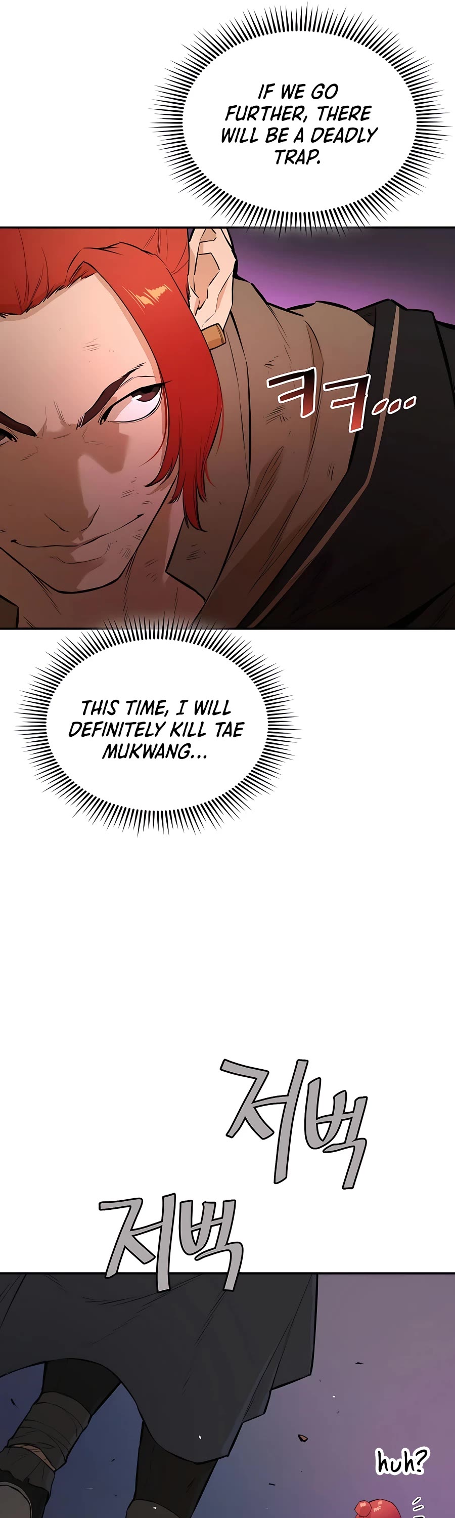 Villain Unrivaled Chapter 48 page 59 - Chapter 48