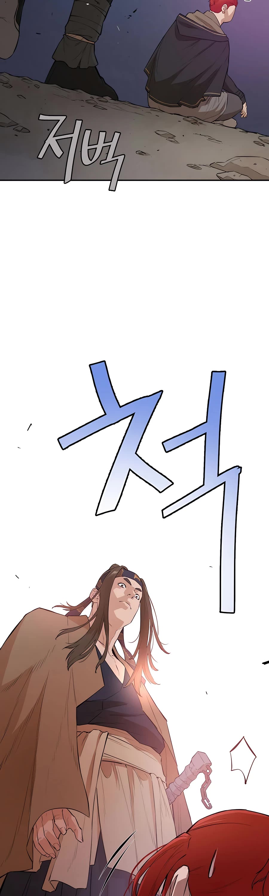 Villain Unrivaled Chapter 48 page 60 - Chapter 48