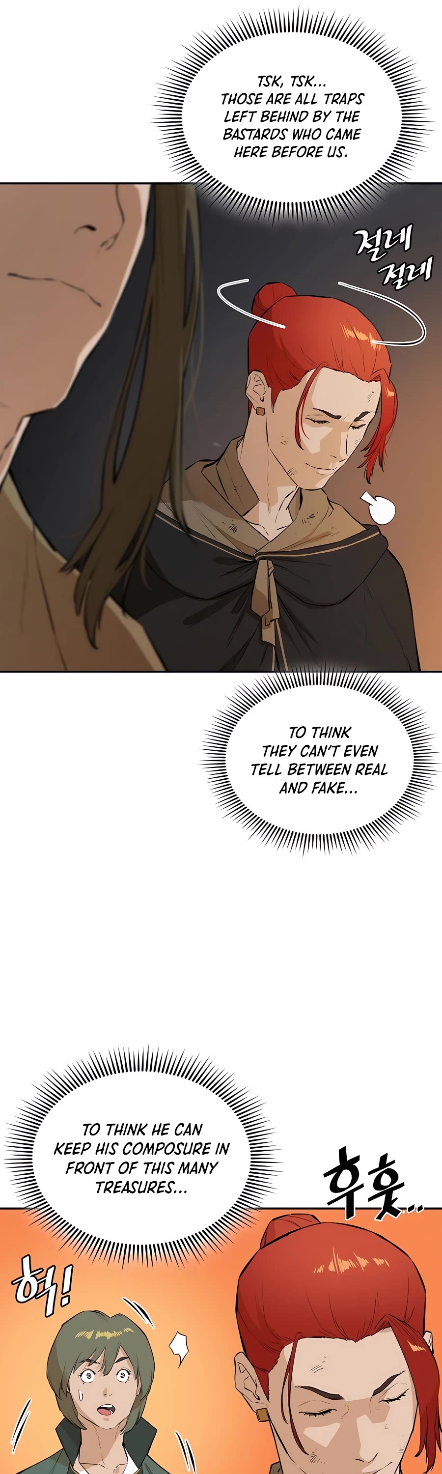 Villain Unrivaled Chapter 49 page 14 - Chapter 49
