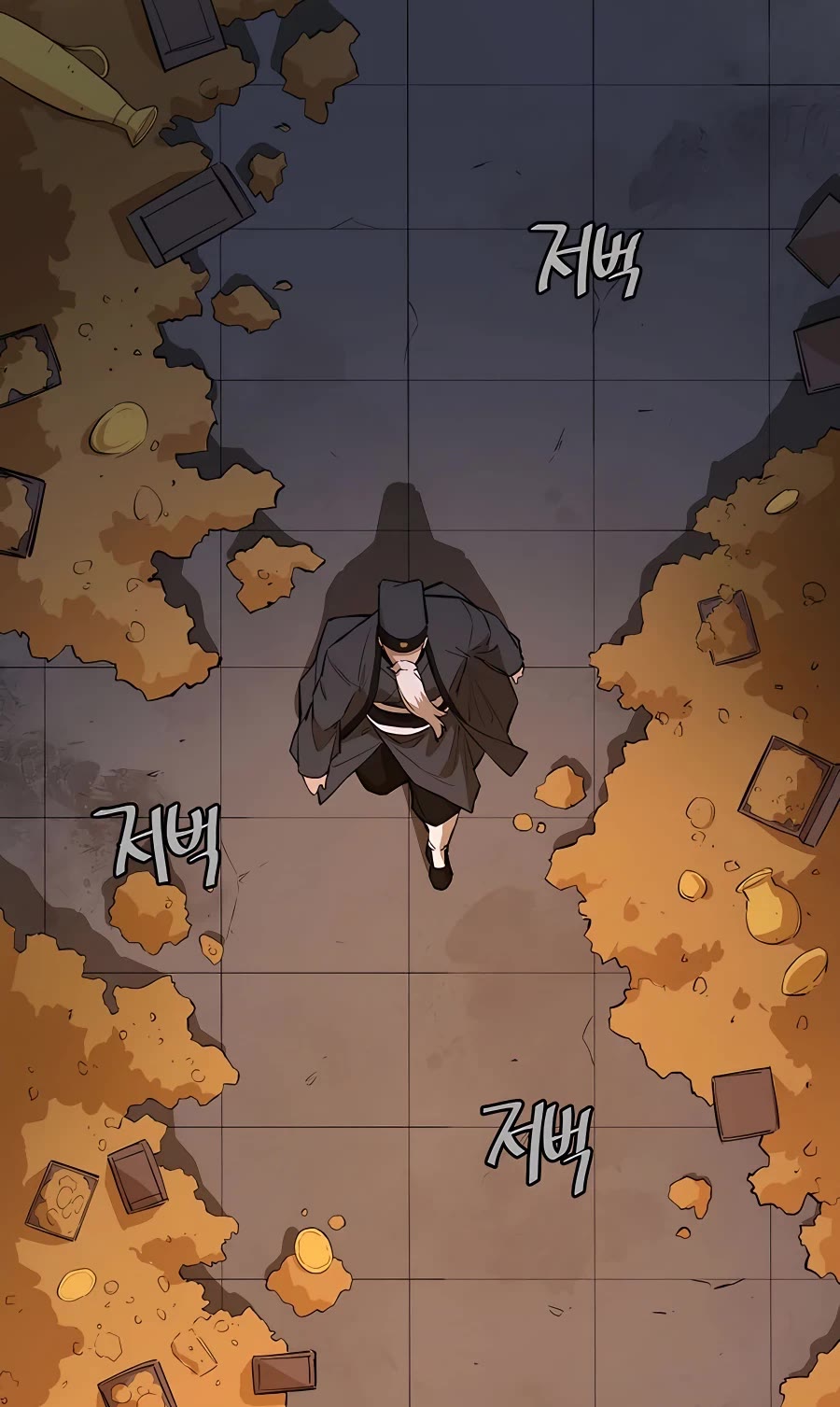 Villain Unrivaled Chapter 49 page 17 - Chapter 49