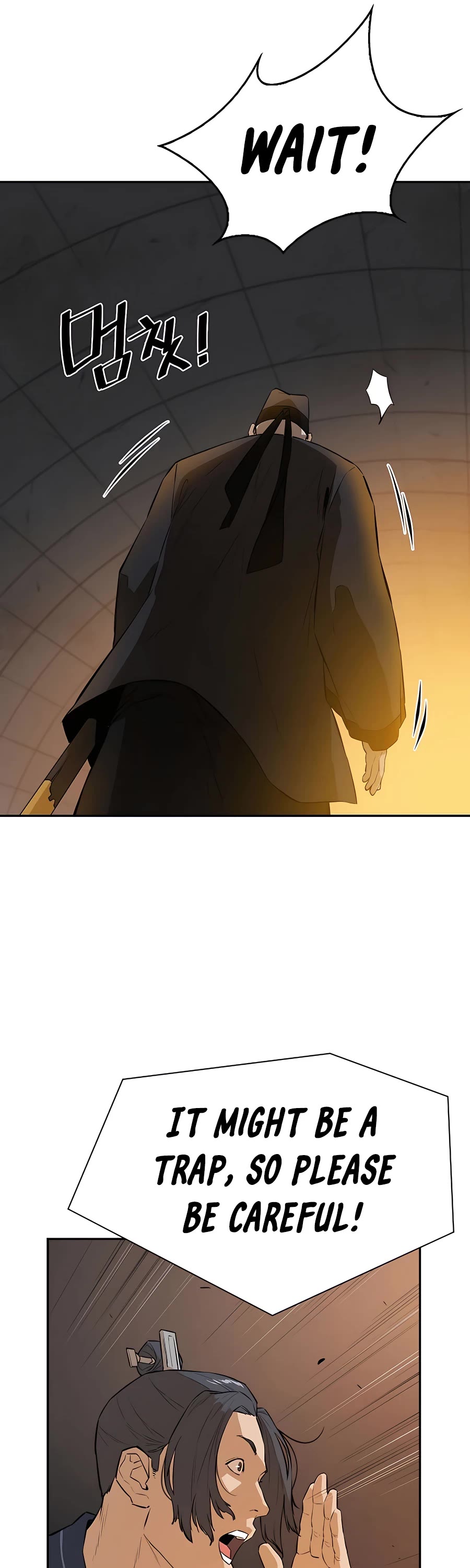 Villain Unrivaled Chapter 49 page 19 - Chapter 49