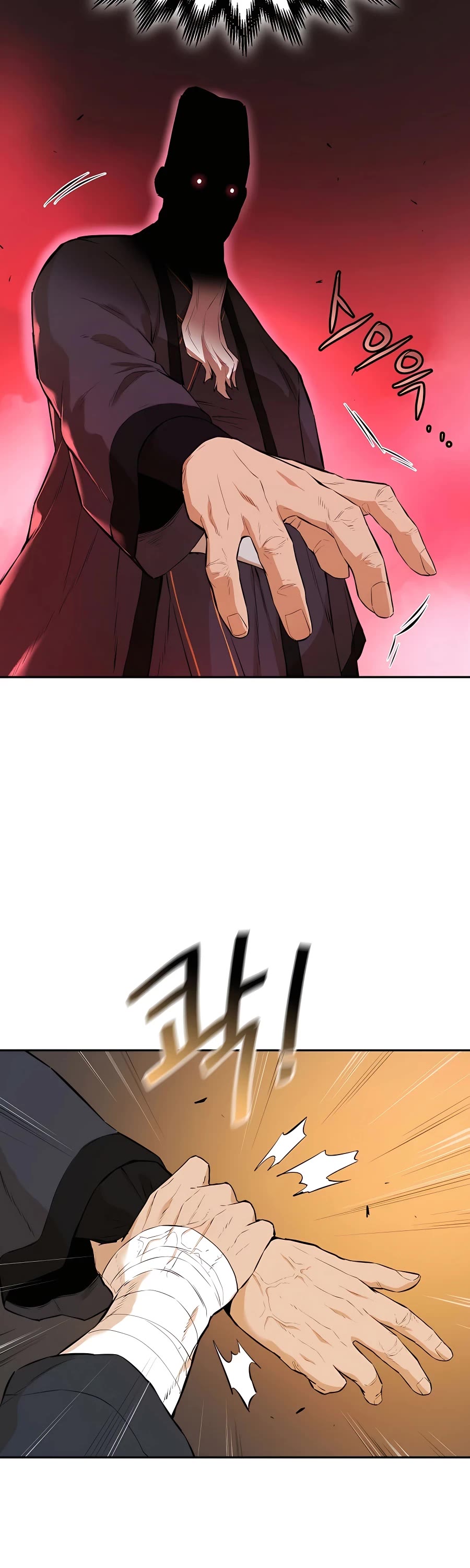 Villain Unrivaled Chapter 49 page 24 - Chapter 49