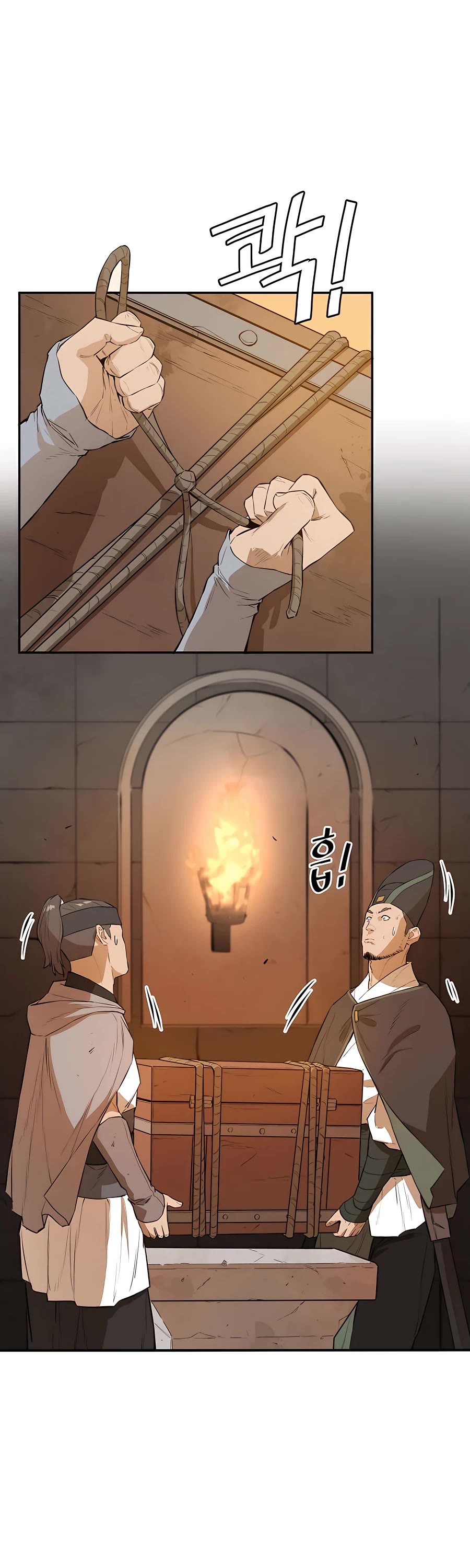 Villain Unrivaled Chapter 49 page 38 - Chapter 49