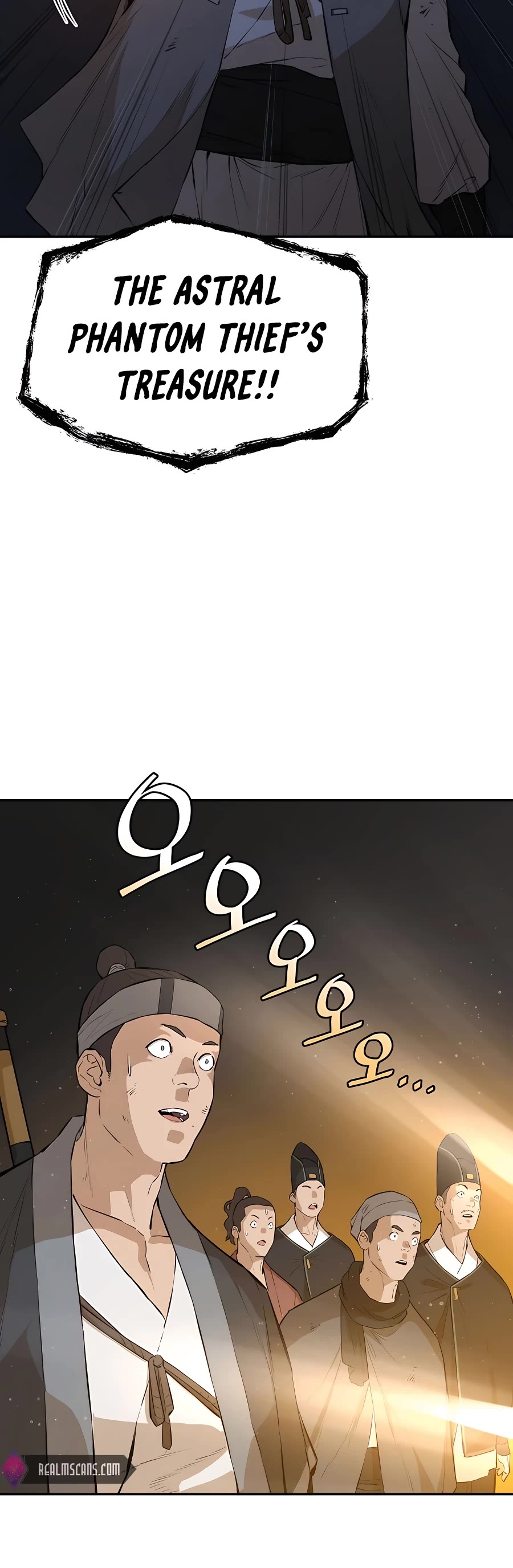 Villain Unrivaled Chapter 49 page 8 - Chapter 49