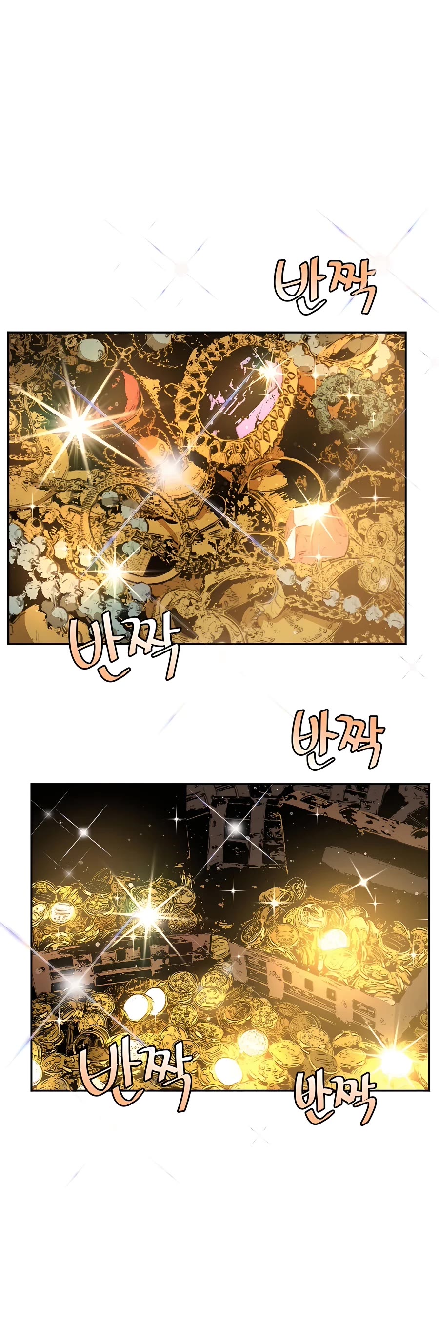 Villain Unrivaled Chapter 49 page 9 - Chapter 49