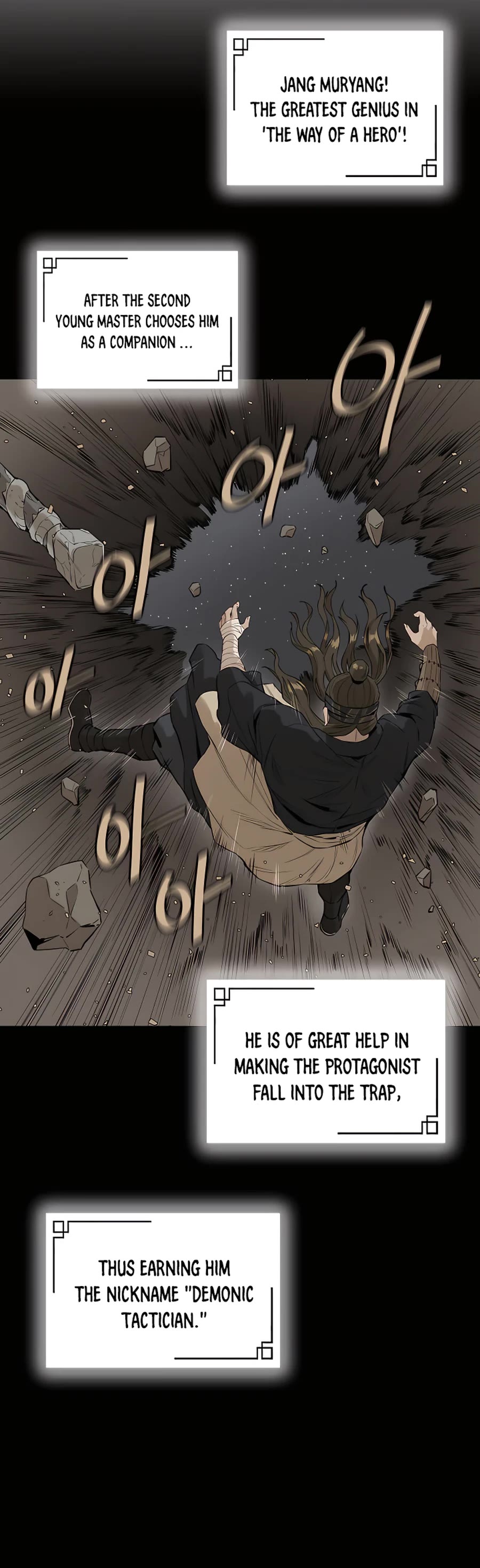 Villain Unrivaled Chapter 5 page 18 - Chapter 5