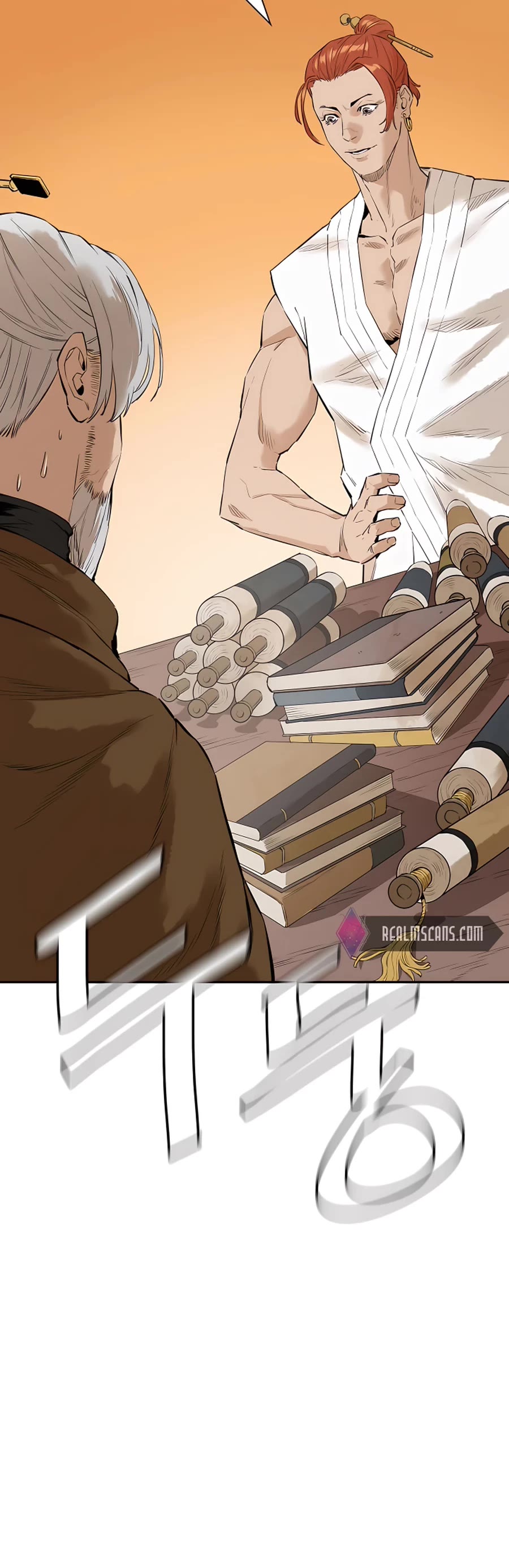 Villain Unrivaled Chapter 5 page 26 - Chapter 5