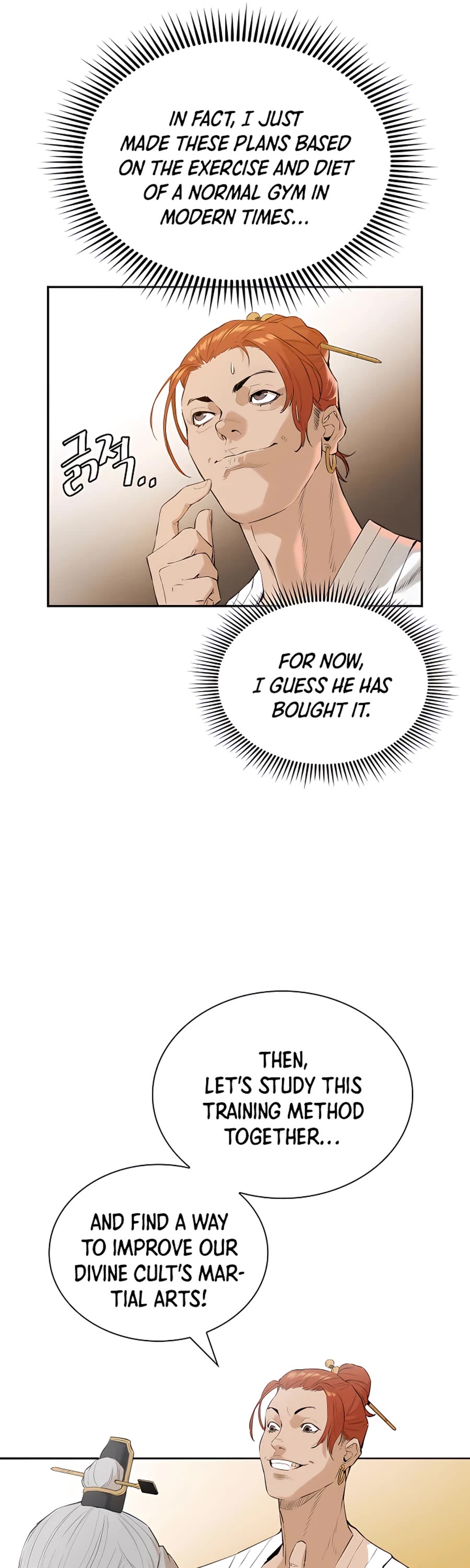 Villain Unrivaled Chapter 5 page 32 - Chapter 5