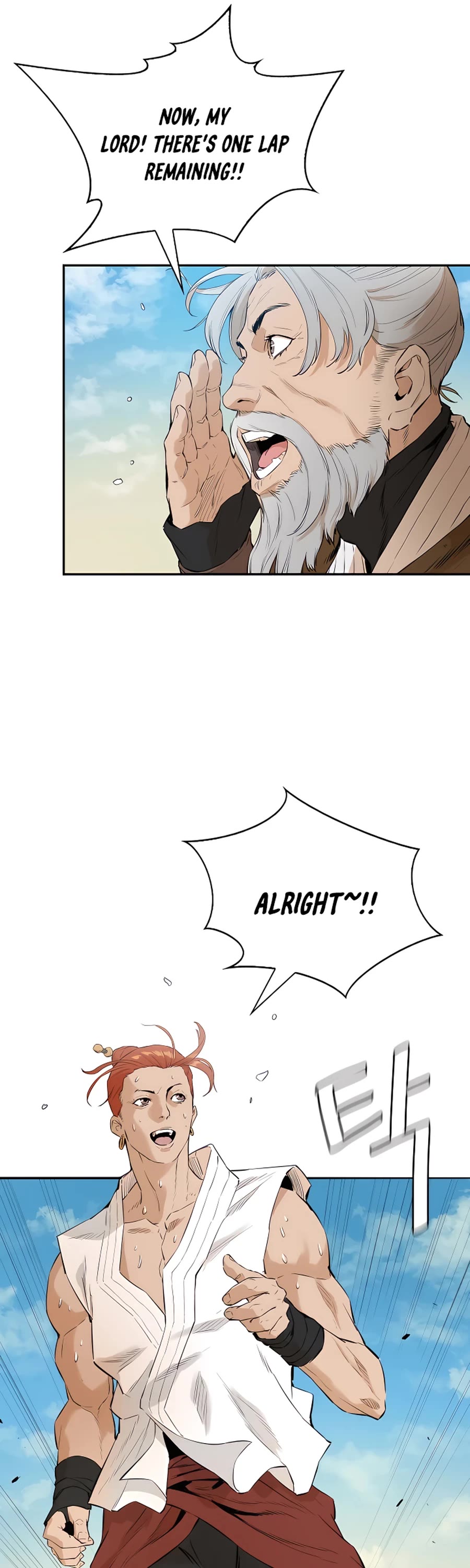 Villain Unrivaled Chapter 5 page 38 - Chapter 5