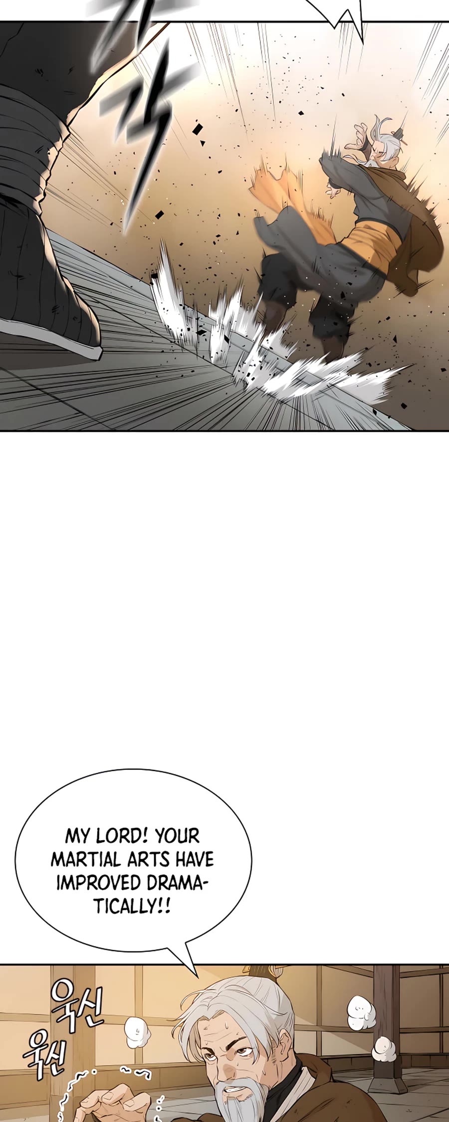 Villain Unrivaled Chapter 5 page 51 - Chapter 5