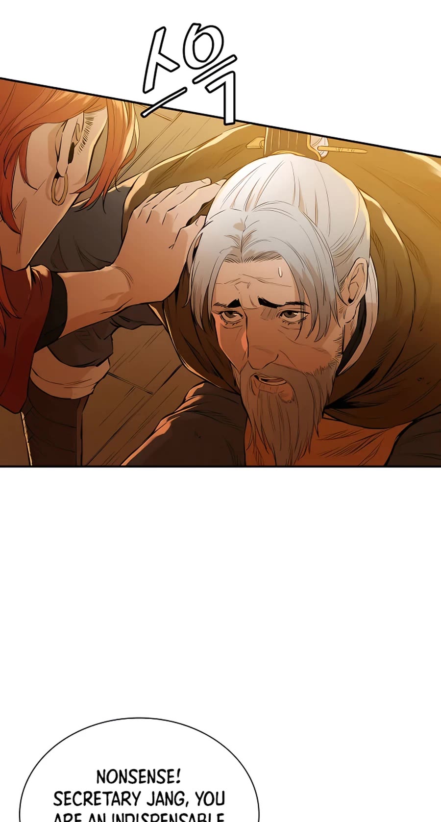 Villain Unrivaled Chapter 5 page 6 - Chapter 5