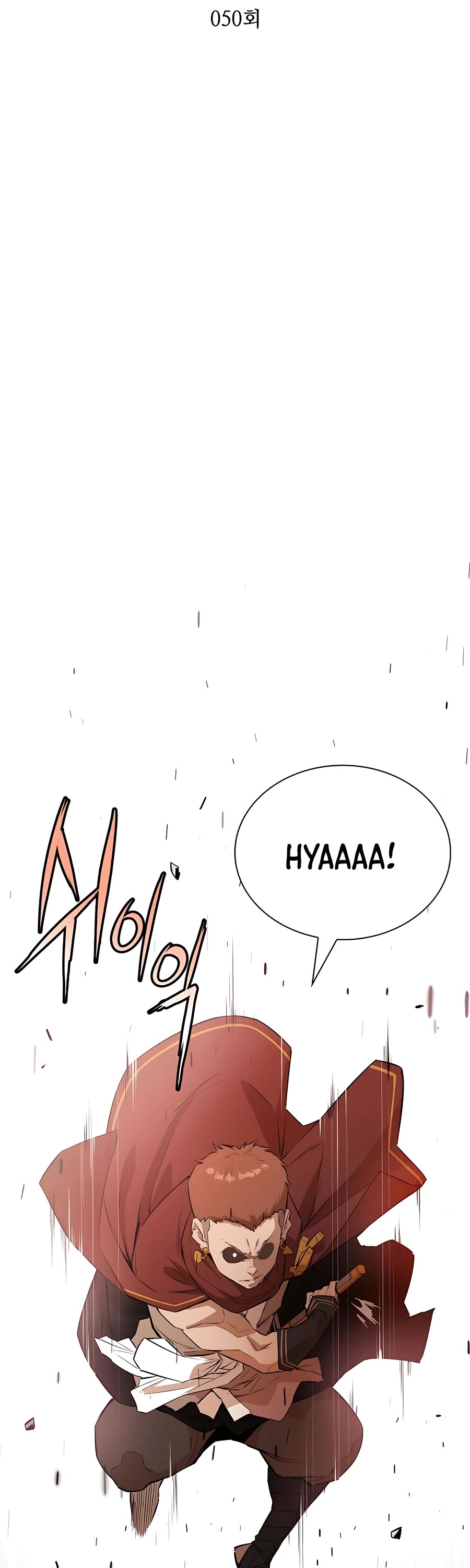 Villain Unrivaled Chapter 50 page 11 - Chapter 50