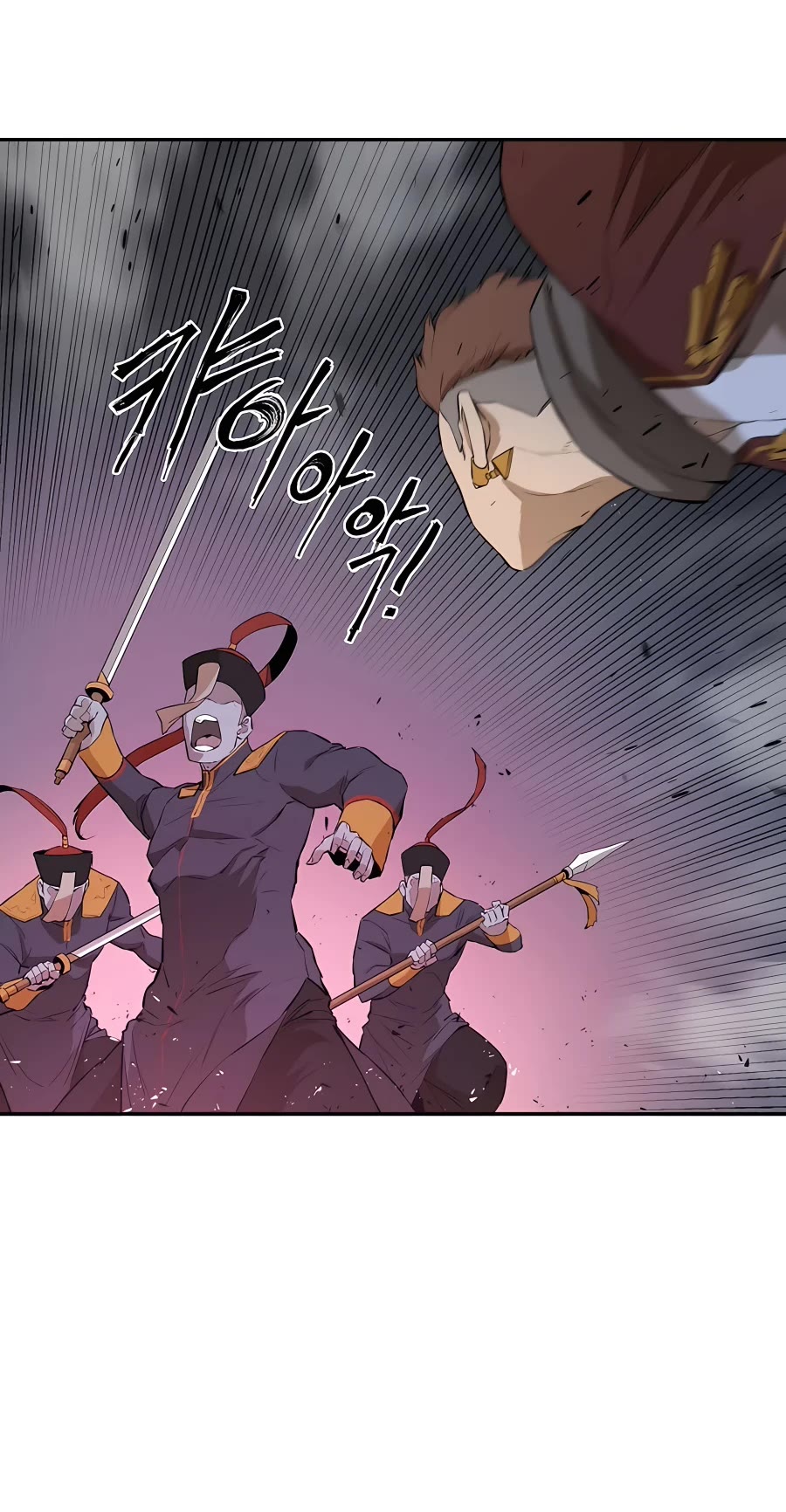 Villain Unrivaled Chapter 50 page 13 - Chapter 50
