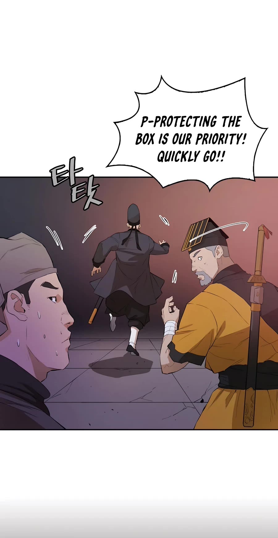 Villain Unrivaled Chapter 50 page 18 - Chapter 50