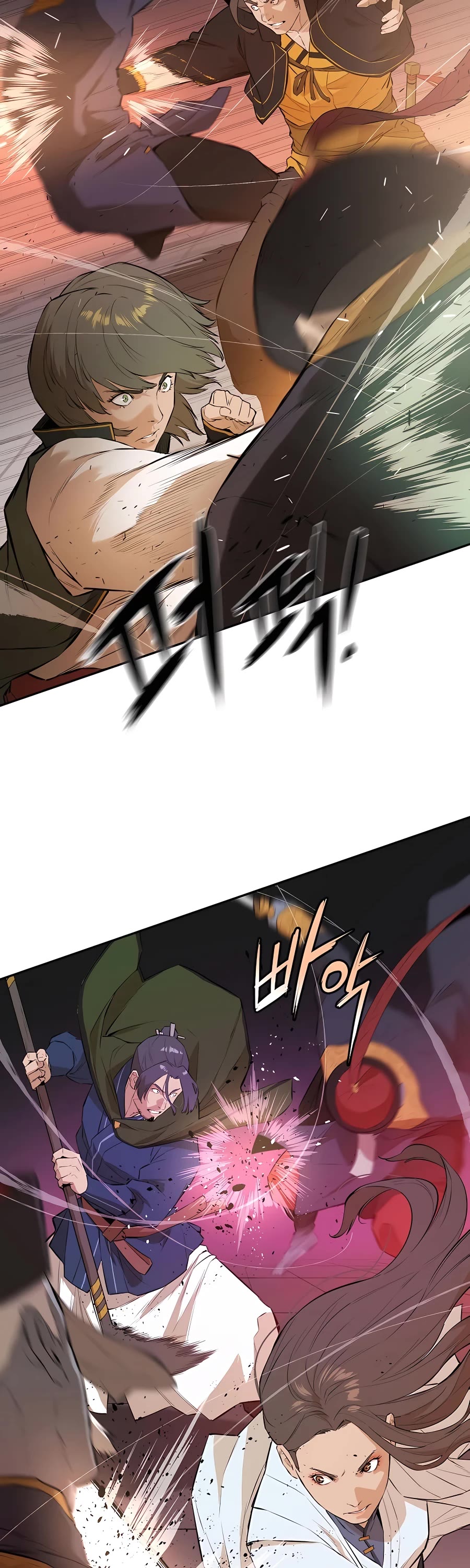 Villain Unrivaled Chapter 50 page 20 - Chapter 50