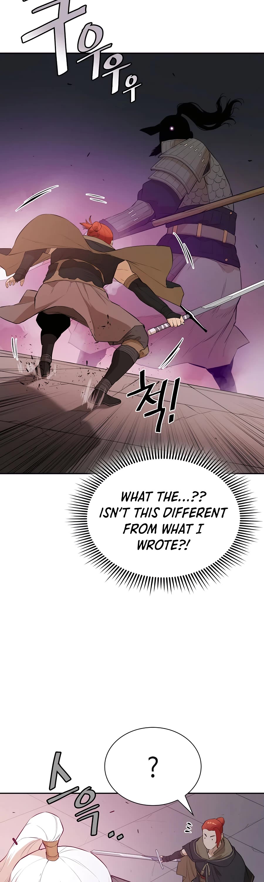 Villain Unrivaled Chapter 50 page 25 - Chapter 50
