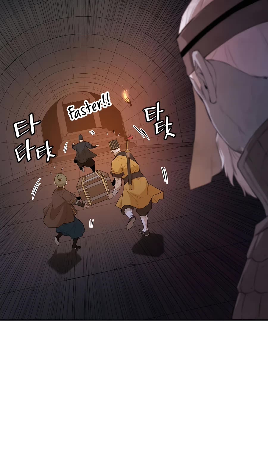 Villain Unrivaled Chapter 50 page 27 - Chapter 50