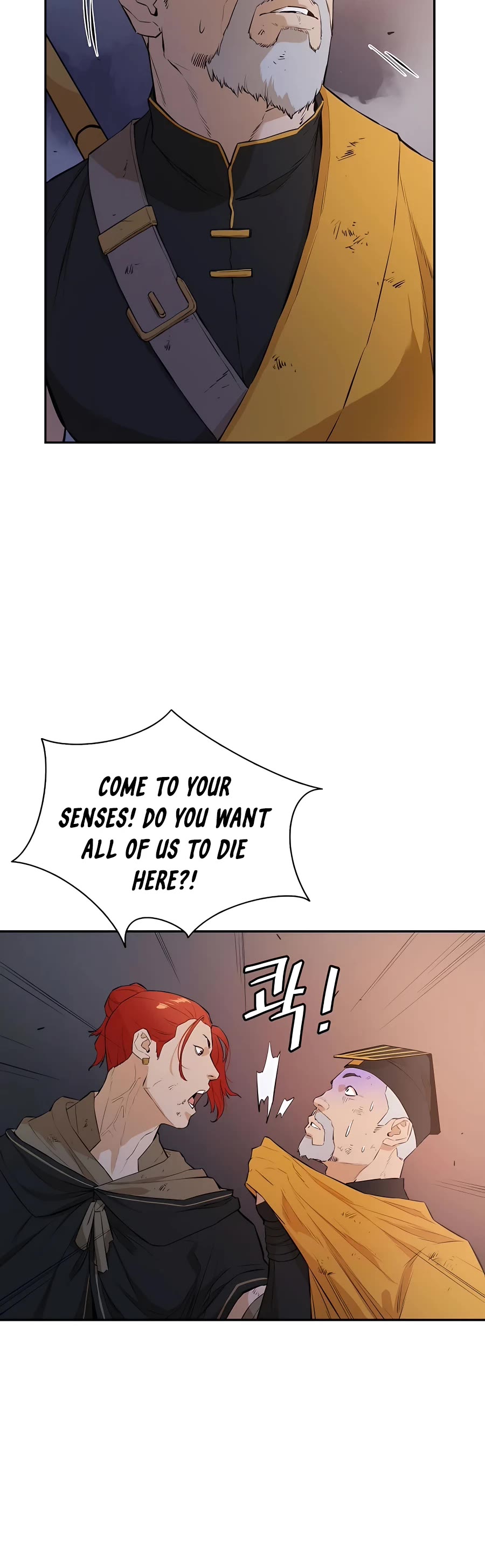 Villain Unrivaled Chapter 50 page 35 - Chapter 50