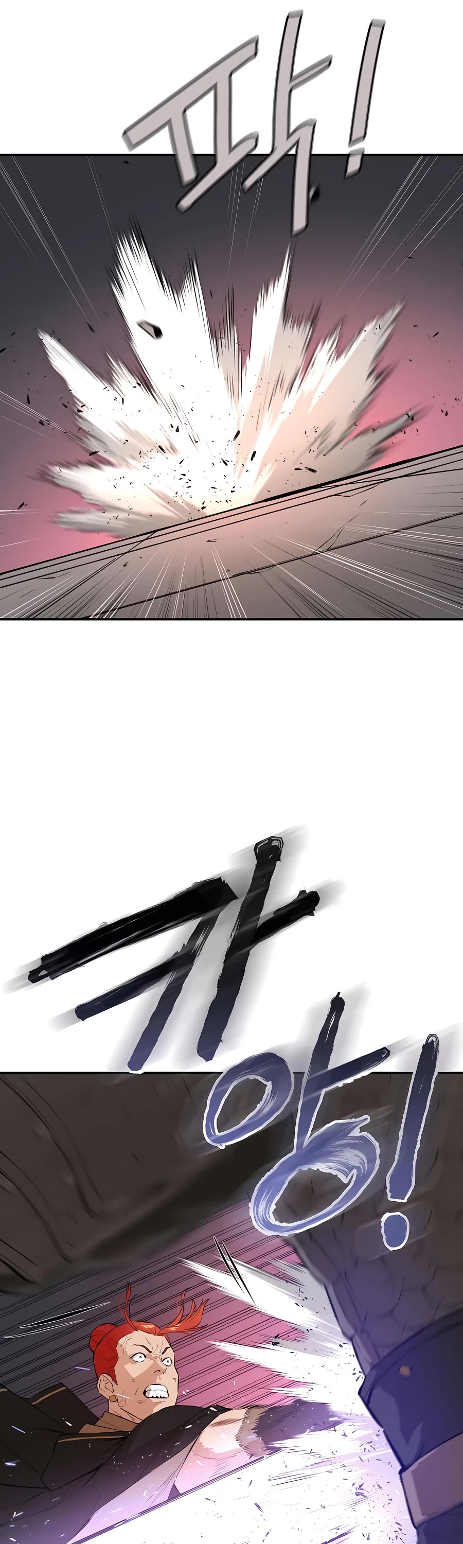 Villain Unrivaled Chapter 50 page 41 - Chapter 50