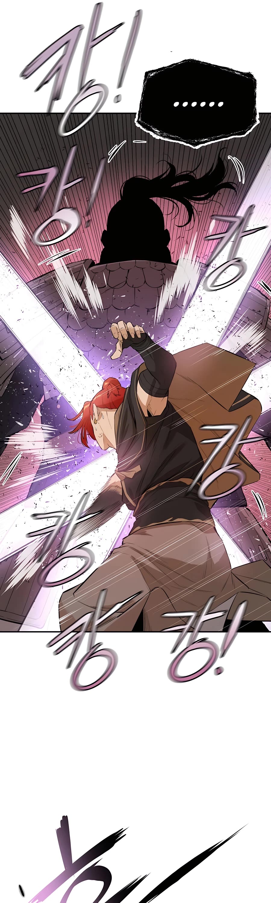 Villain Unrivaled Chapter 50 page 44 - Chapter 50