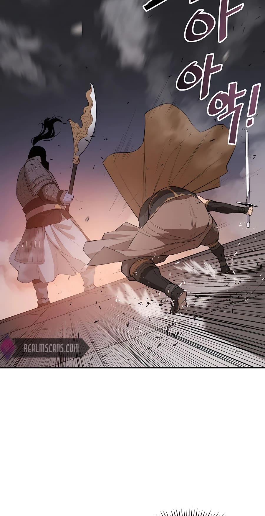Villain Unrivaled Chapter 50 page 47 - Chapter 50