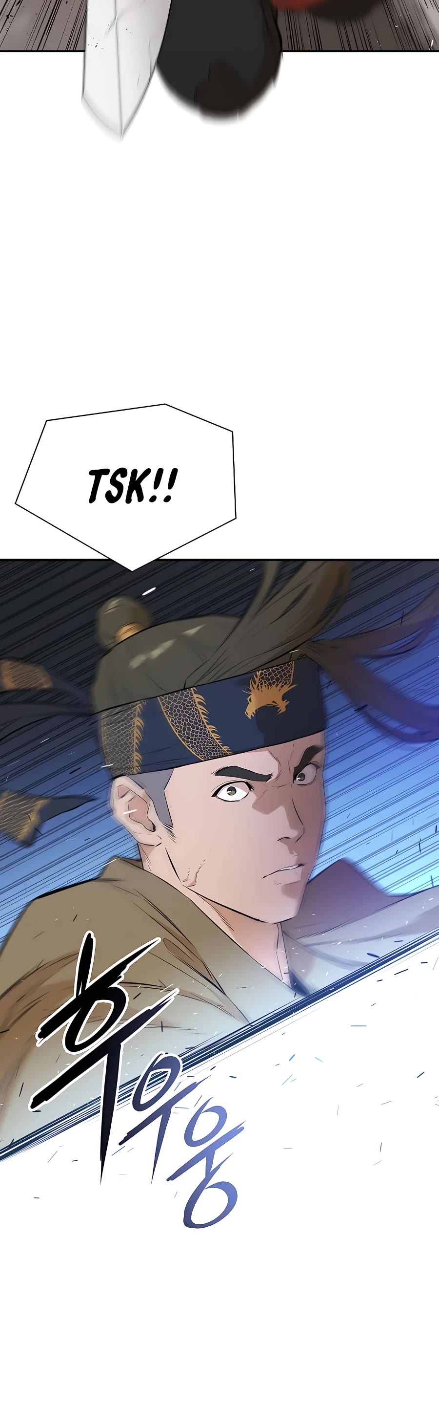 Villain Unrivaled Chapter 50 page 5 - Chapter 50