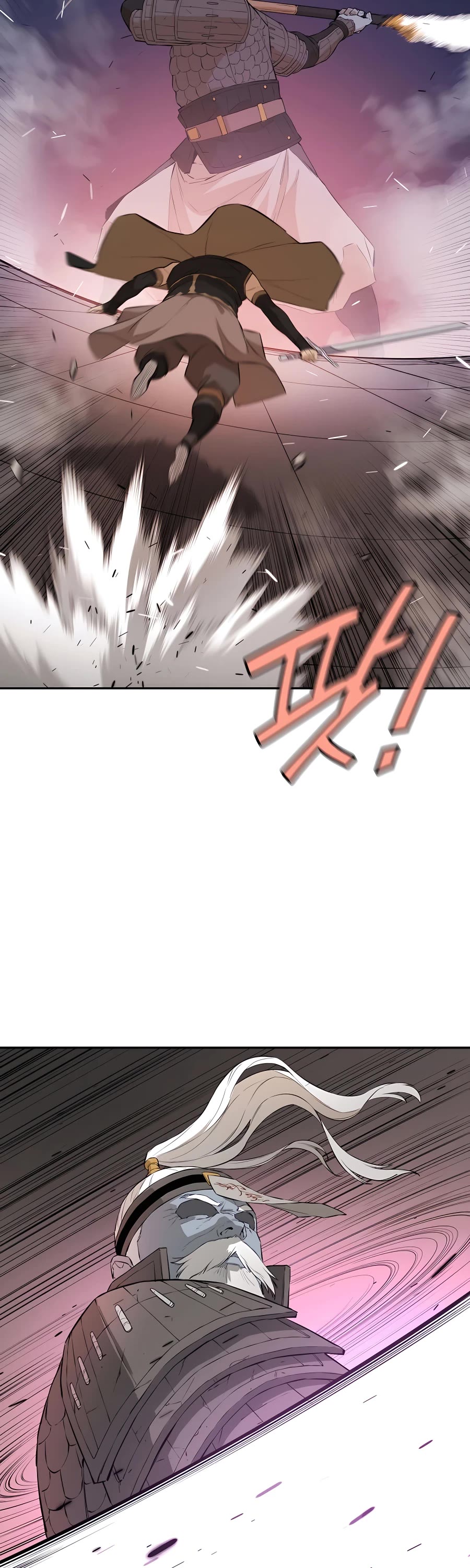 Villain Unrivaled Chapter 50 page 50 - Chapter 50