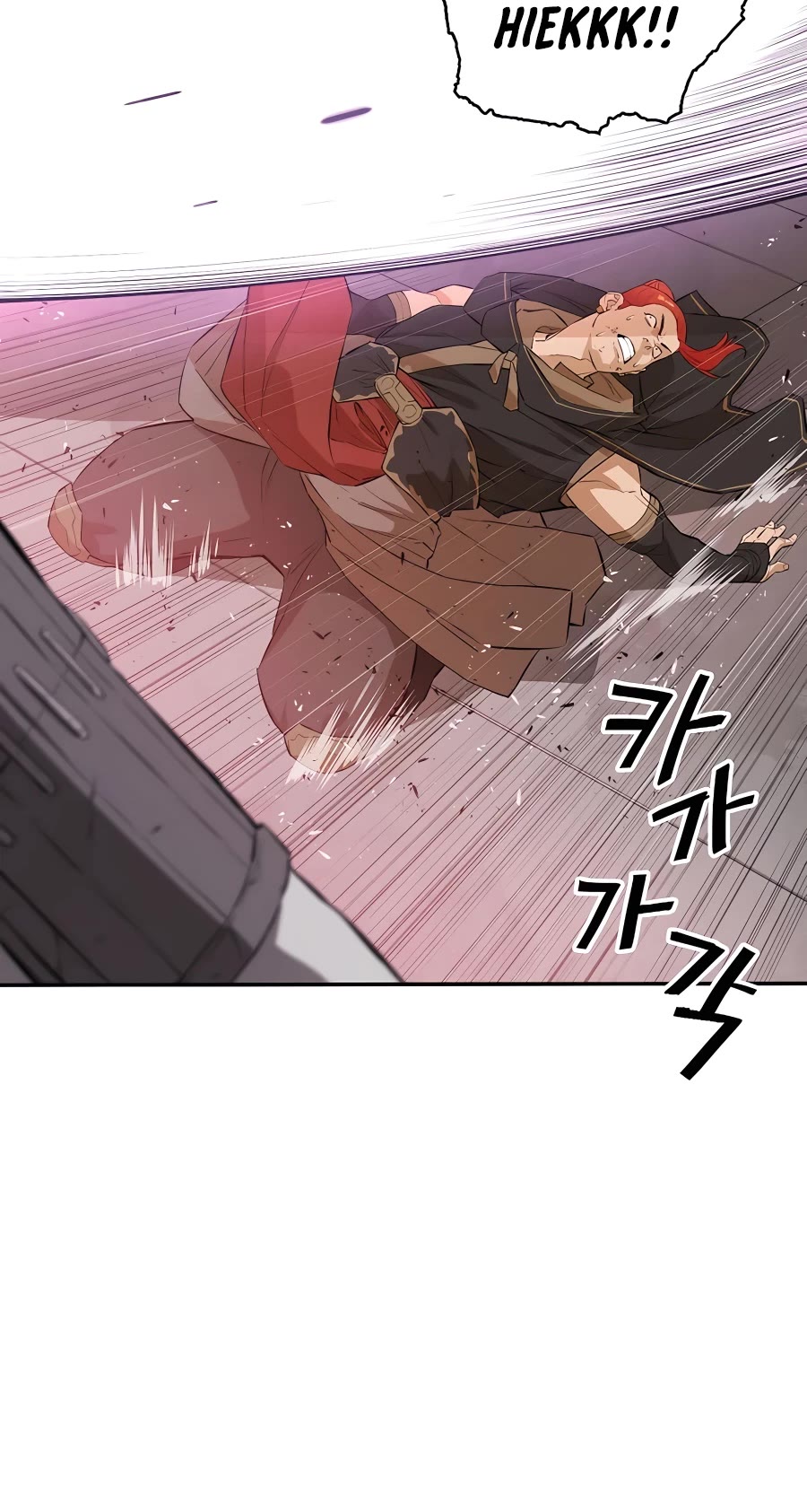 Villain Unrivaled Chapter 50 page 52 - Chapter 50