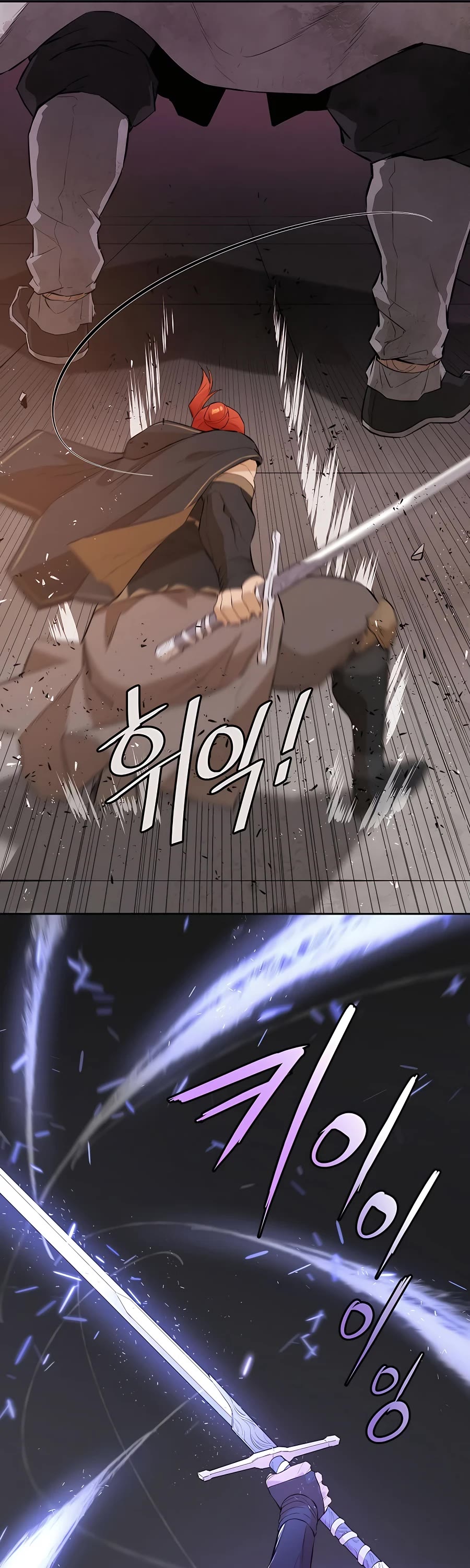Villain Unrivaled Chapter 50 page 53 - Chapter 50