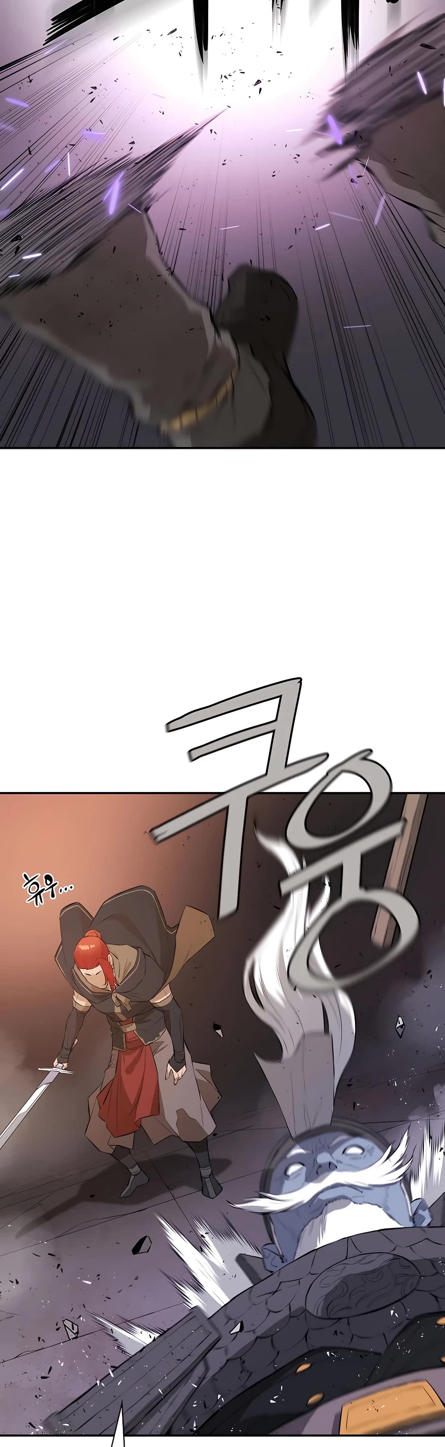 Villain Unrivaled Chapter 50 page 55 - Chapter 50
