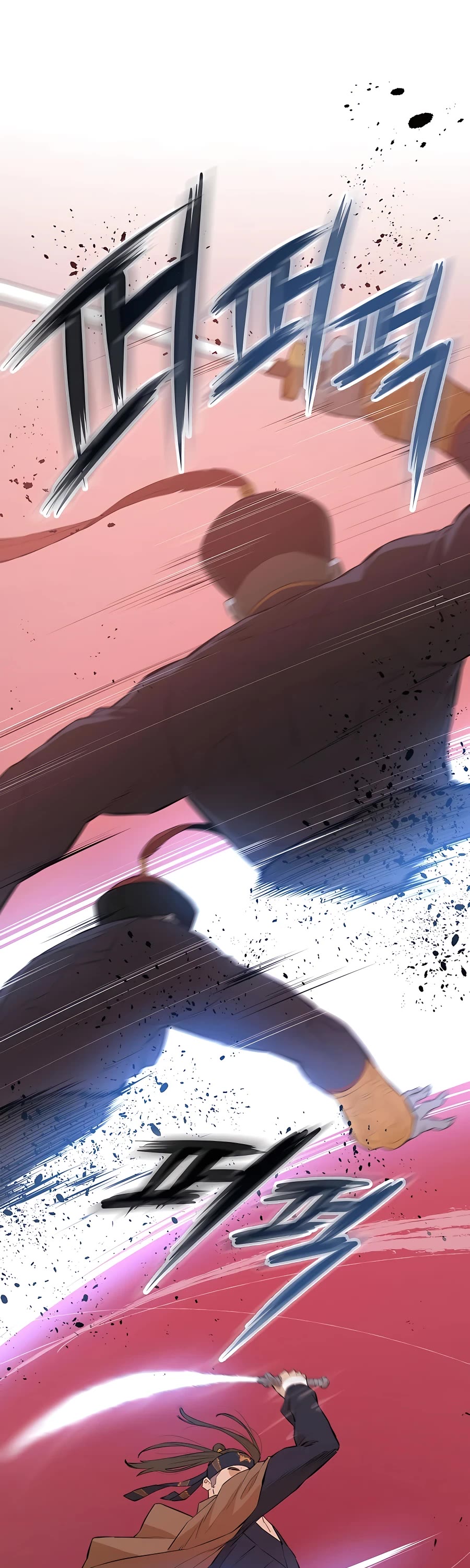 Villain Unrivaled Chapter 50 page 6 - Chapter 50