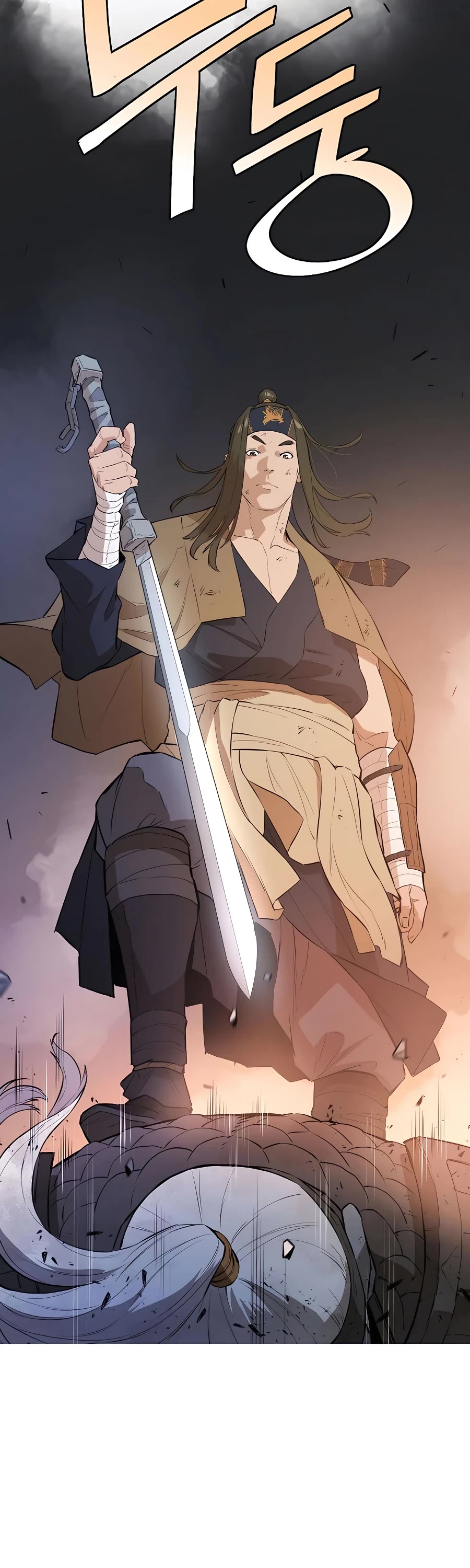 Villain Unrivaled Chapter 50 page 63 - Chapter 50